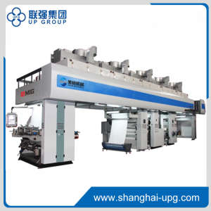 Perfecting Rotogravure Printing Press for Cotton Cloth (ZHMG-2050D)